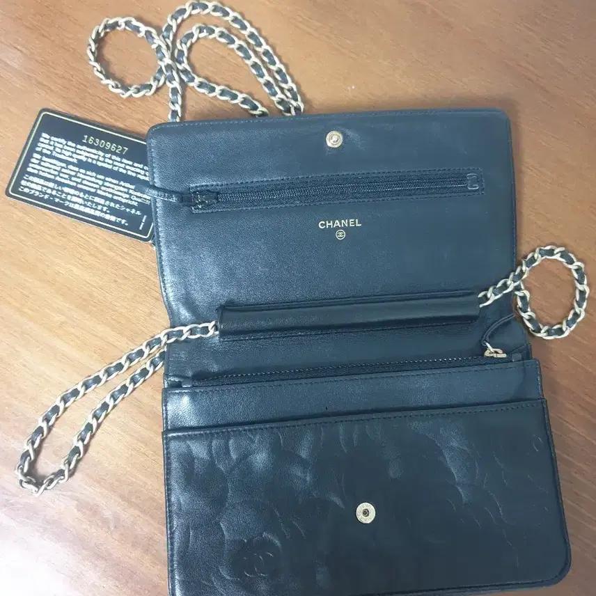 #명품 #정품 #새상품 #가방 #샤넬 #미니