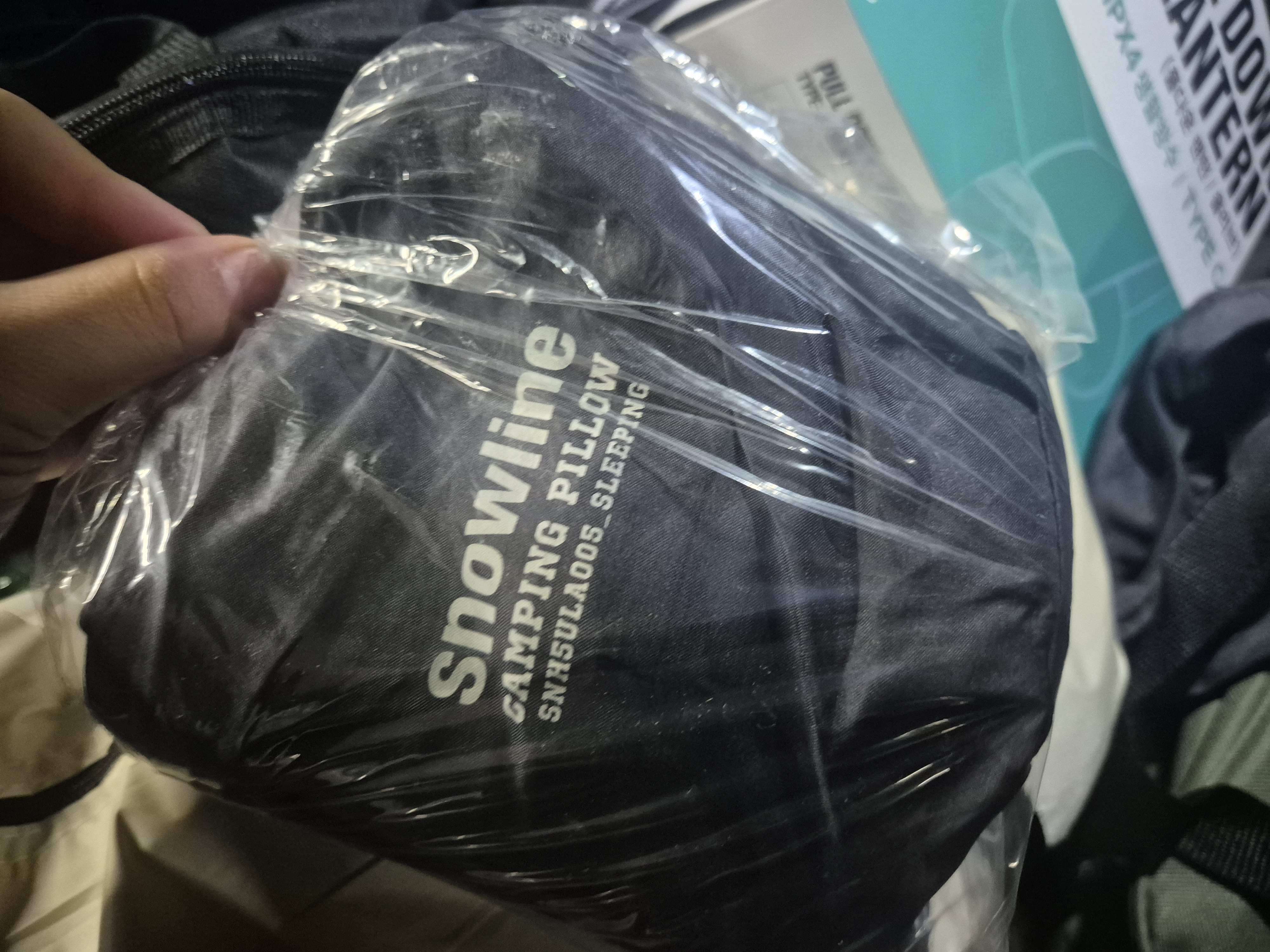 캠핑 장비 세트