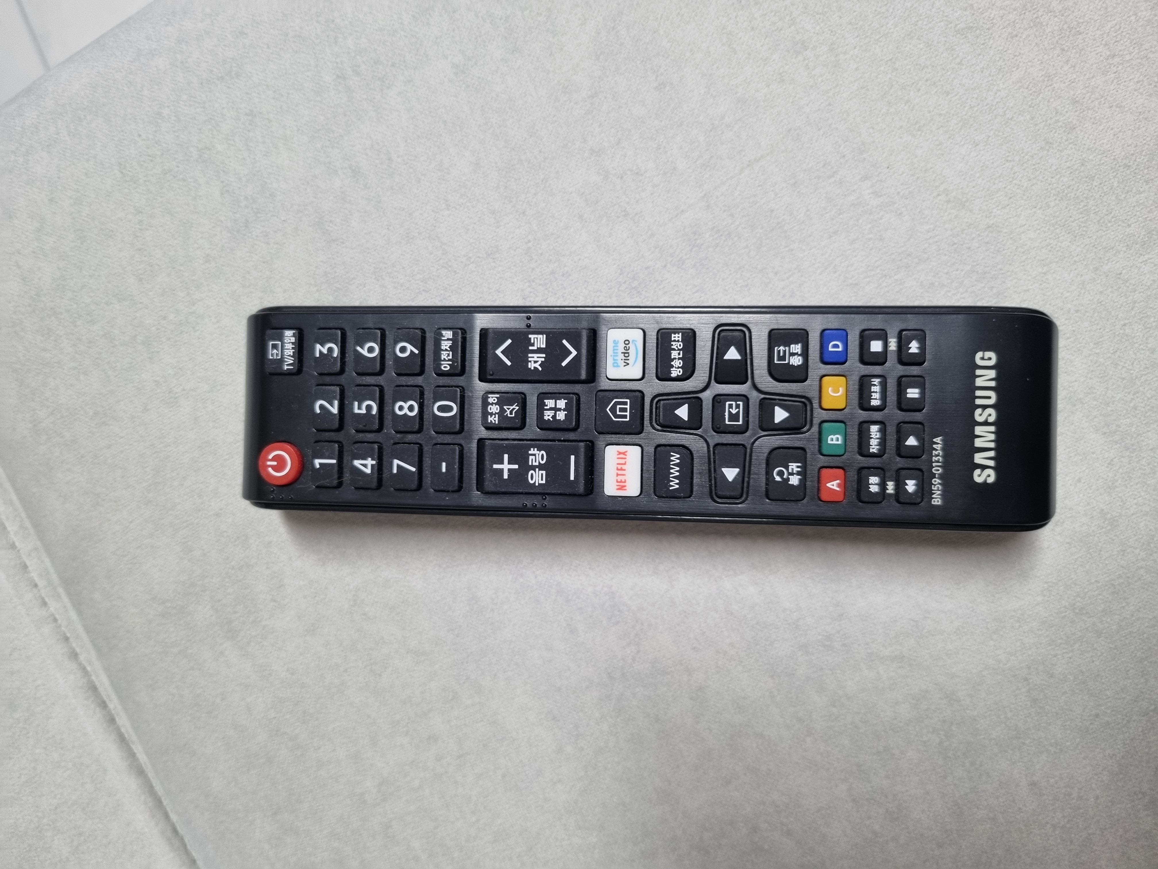 삼성 UHD 스마트TV