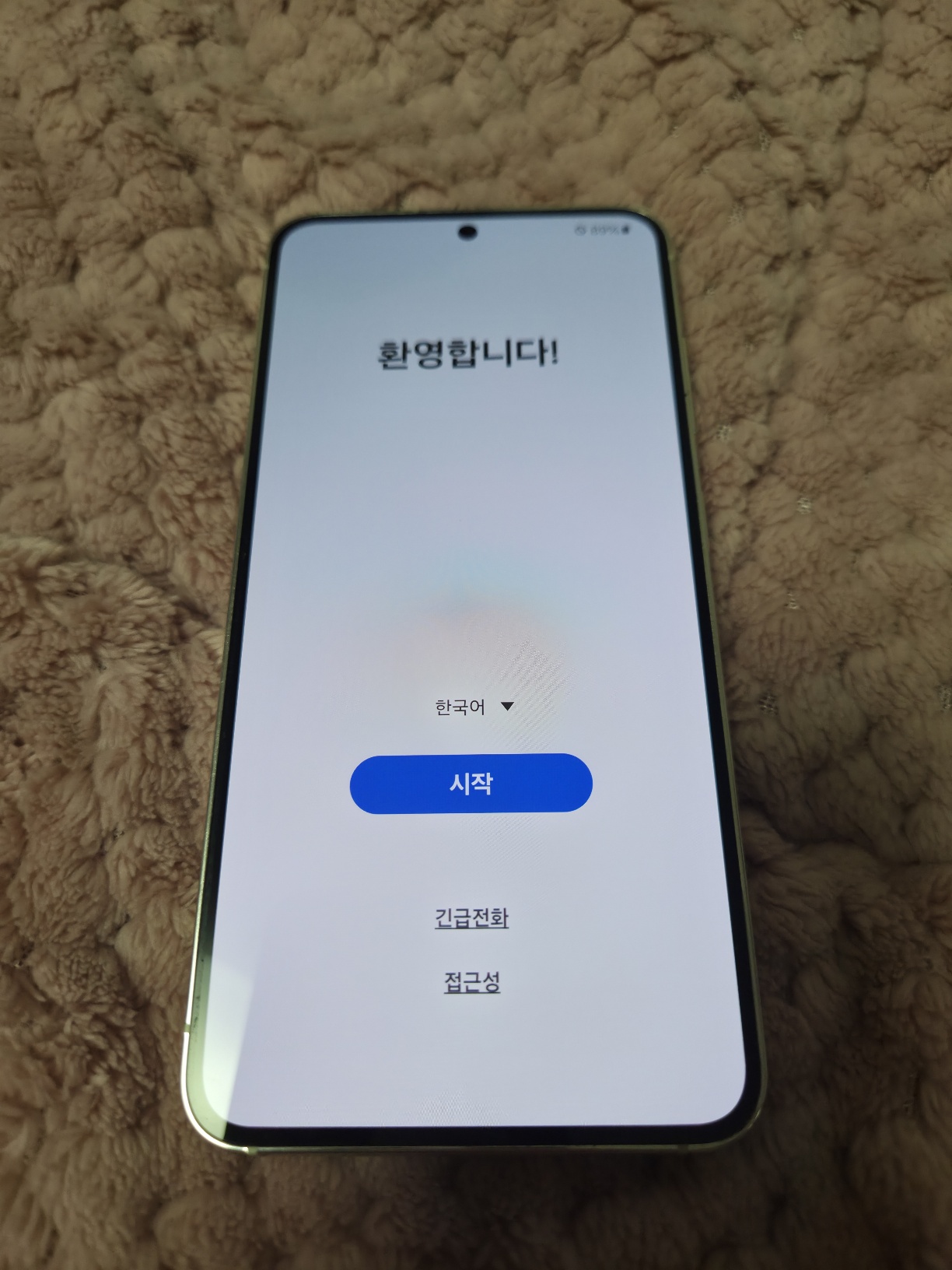 갤럭시 s23 512GB 팔아요