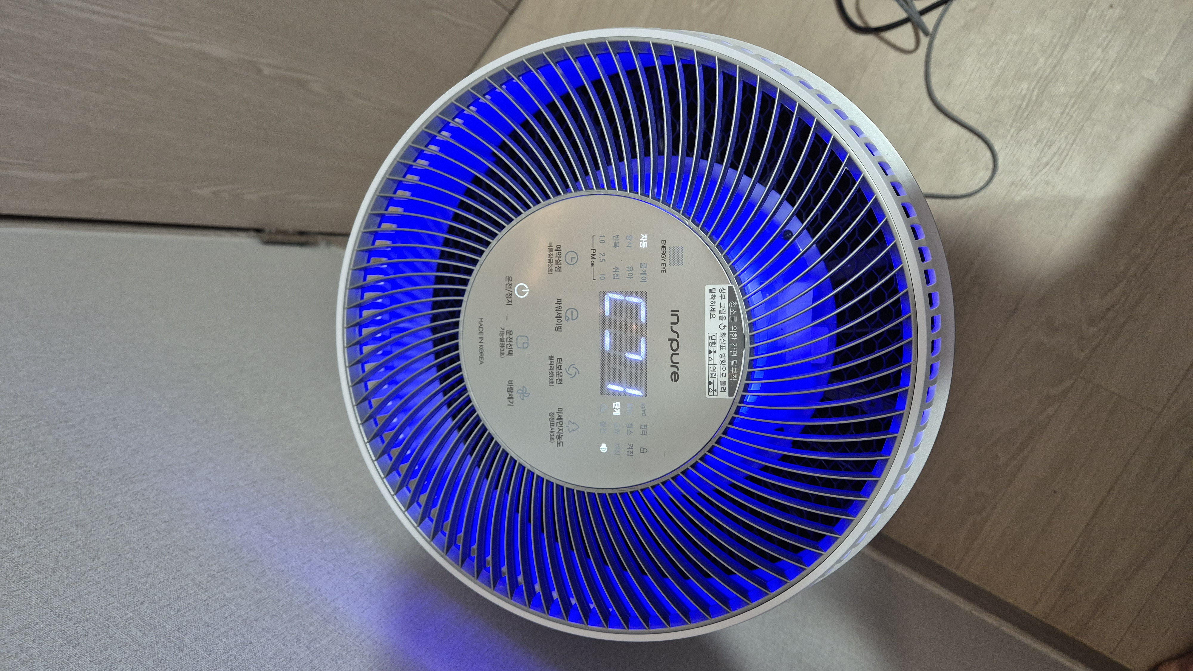 쿠쿠공기청정기