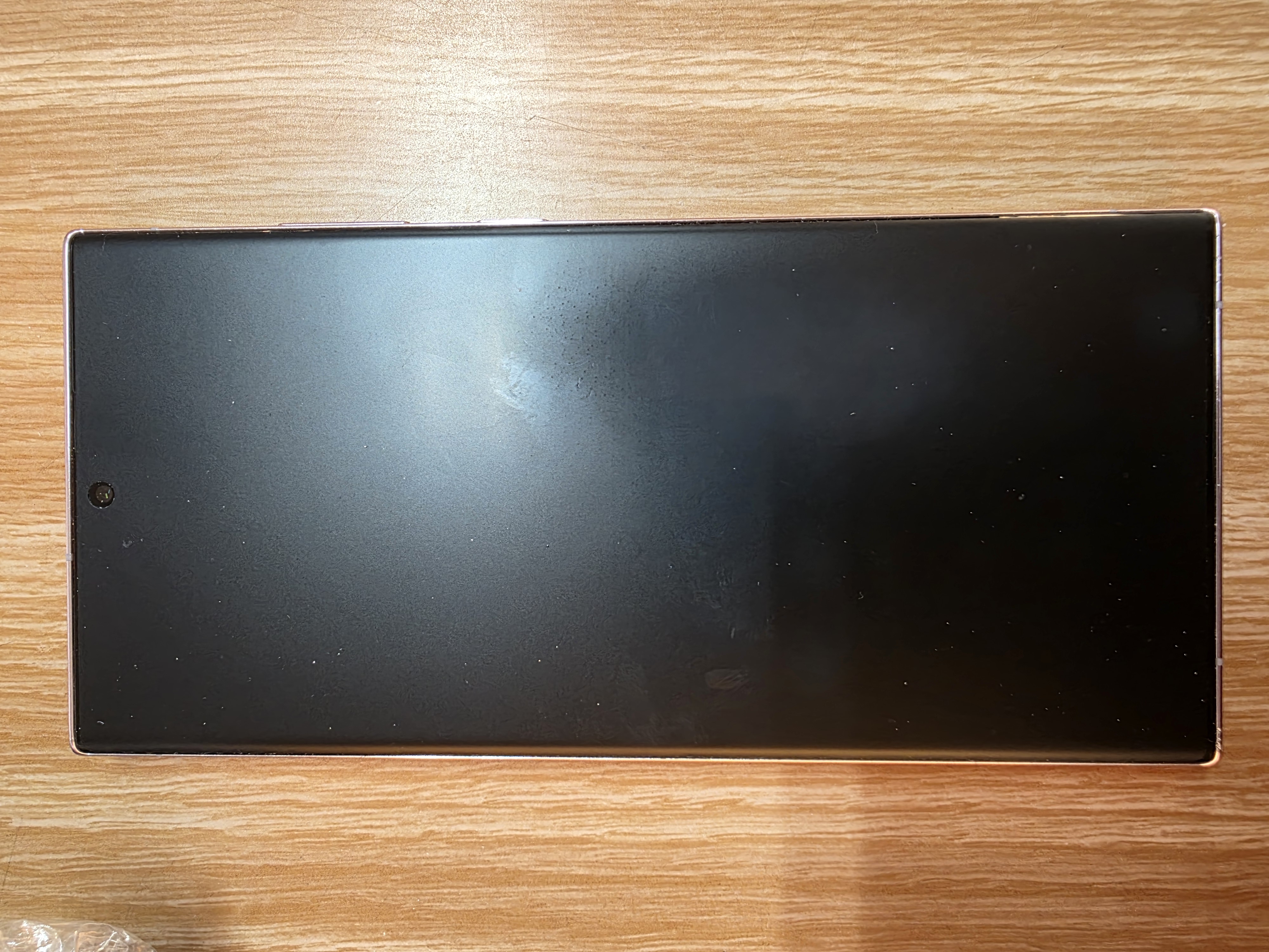 갤럭시 S23 울트라 512기가 라벤더