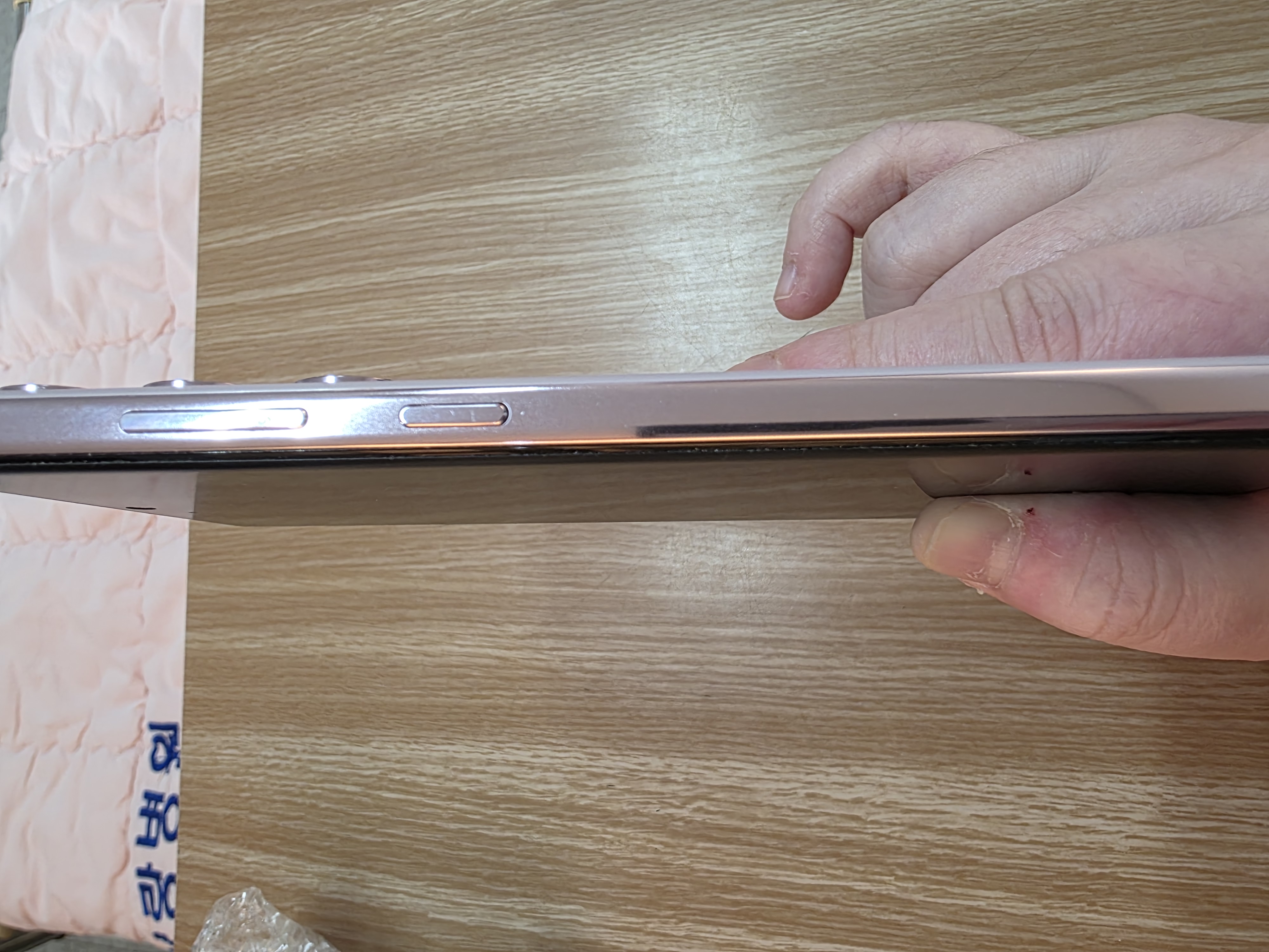 갤럭시 S23 울트라 512기가 라벤더