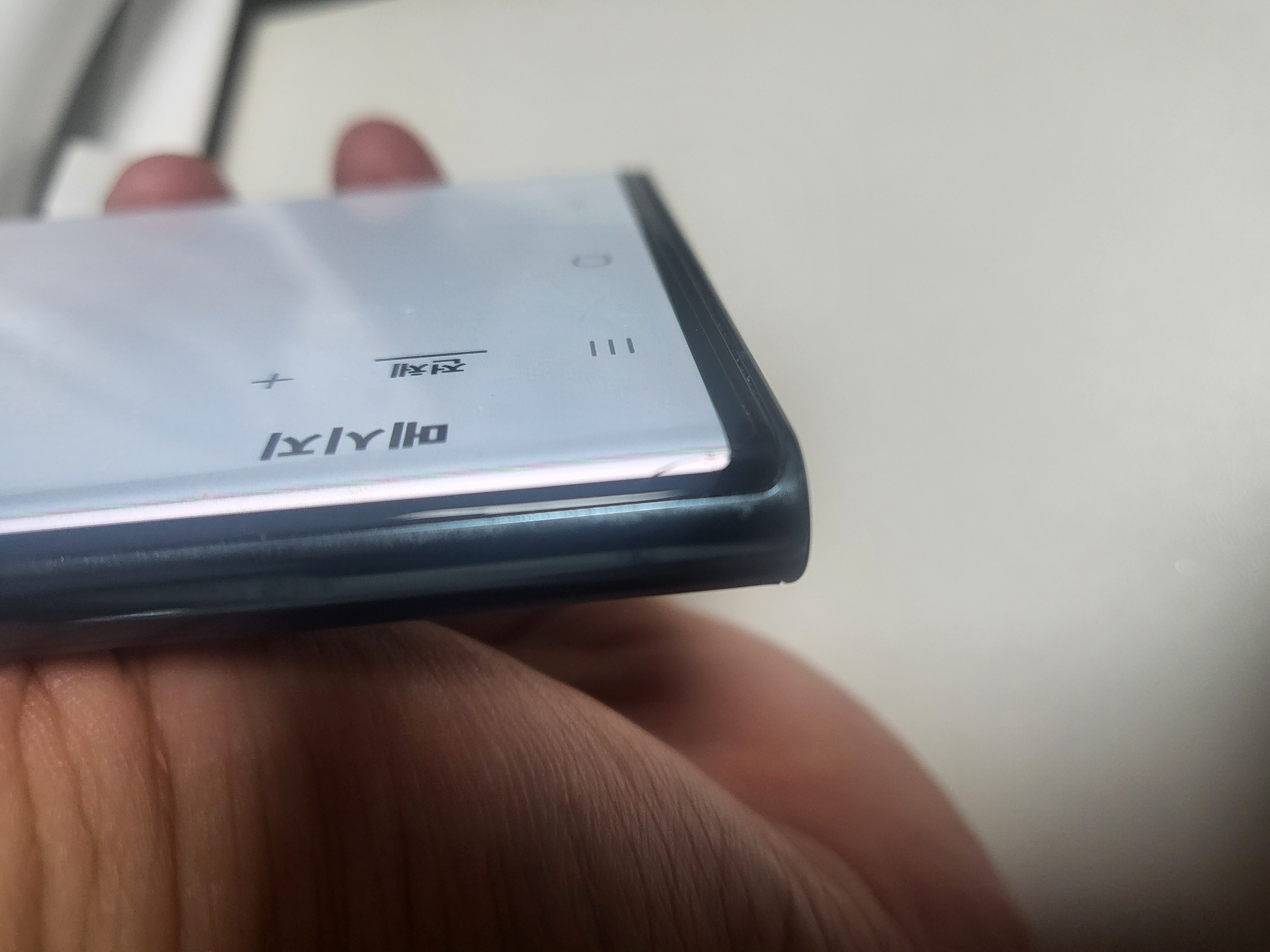 갤럭시 S22 울트라