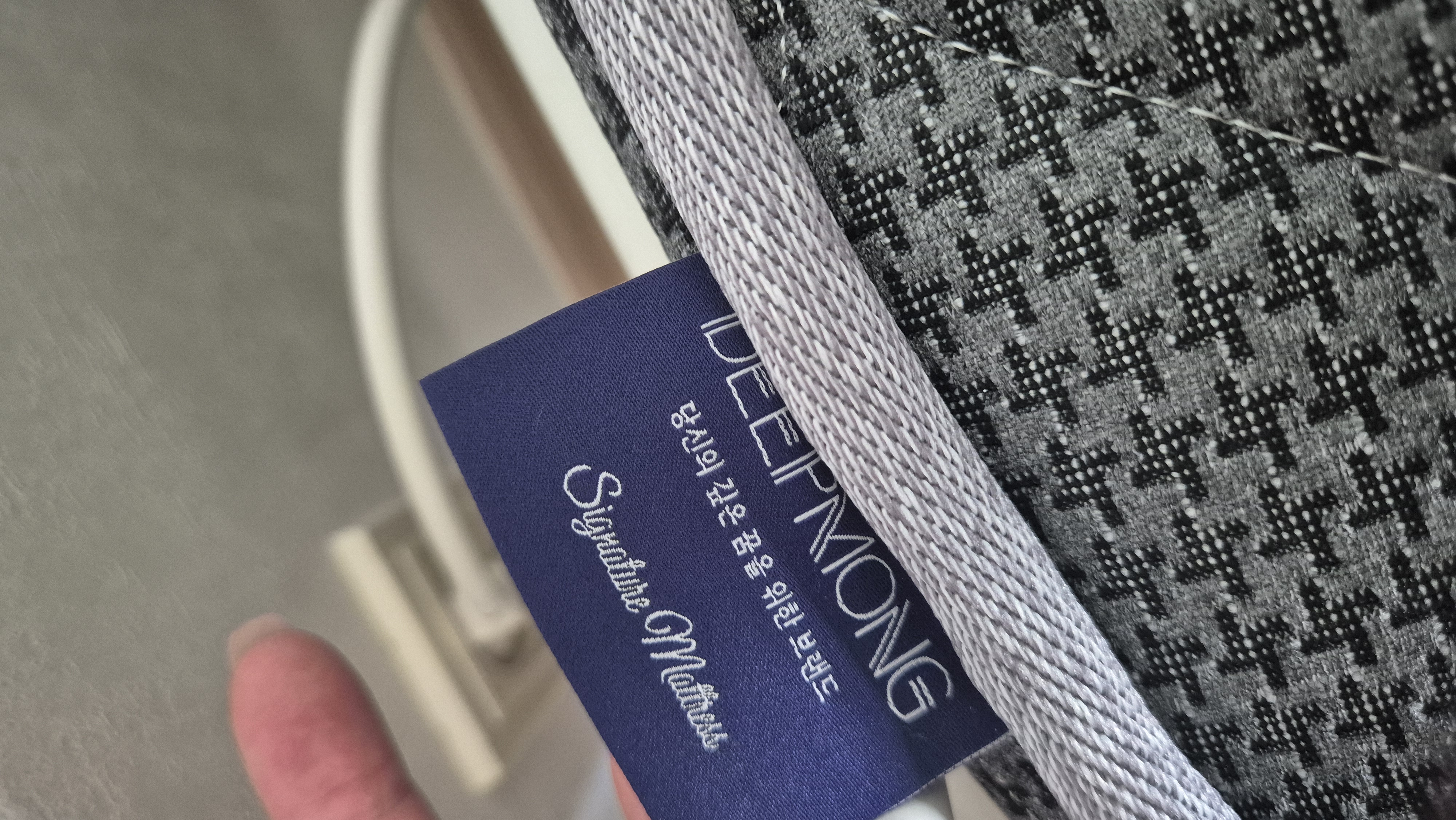 DEEPMONG 딥몽 슈퍼싱글 프레임 세트